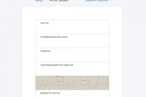 Маркетплейс кракен kraken