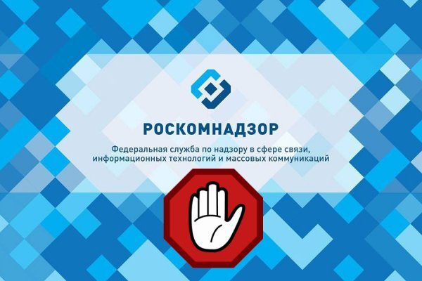 Кракен kr2web in что это