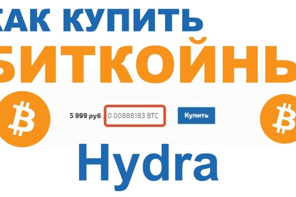 Kraken market ссылка тор