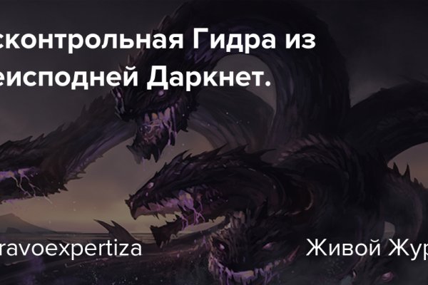Kra28at