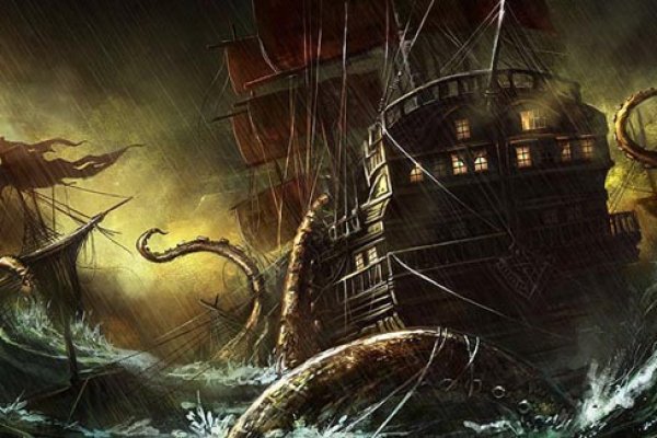 Kraken официальные зеркала