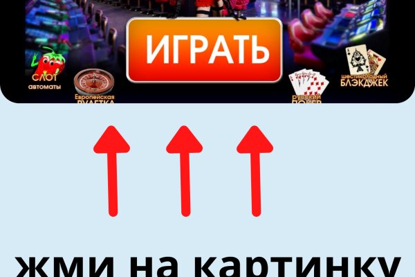 Кракен kr2web in сайт официальный