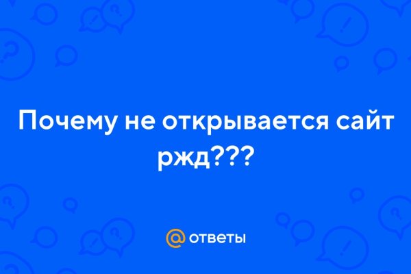 Зайти на кракен рабочее зеркало